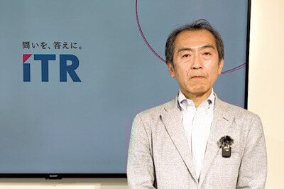 コンポーザブルERPに警鐘を鳴らす（前編）のロゴ画像