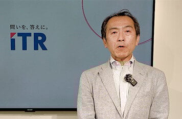 コンポーザブルERPに警鐘を鳴らす（後編）のロゴ画像