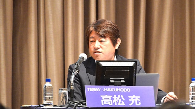 TBWA＼HAKUHODO 常務執行役員兼CFO 高松　充 氏