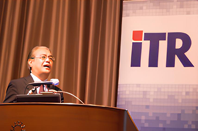 「IT Trend 2014」開催報告のロゴ画像