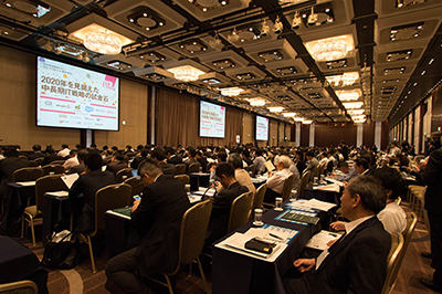 「IT Trend 2015」開催報告のロゴ画像