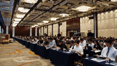 「IT Trend 2018」開催報告のロゴ画像