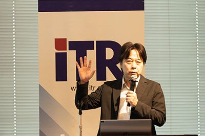 「IT Trend 2022」開催報告のロゴ画像