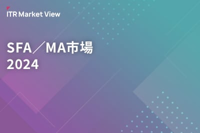 ITR Market View：SFA／MA市場2024のロゴ画像