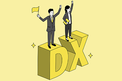 不連続型イノベーションのDX施策のロゴ画像